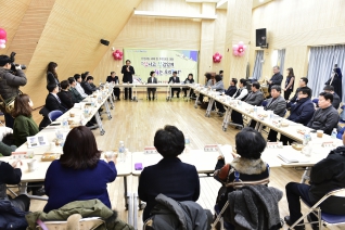 신정4동 업무보고 대표이미지