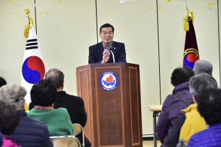 2018 경로당 지도자 문화행사 대표이미지