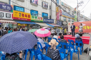 전통시장 명절 이벤트-목동깨비시장 대표이미지