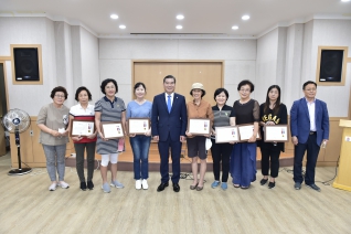 신정3동 통장협의회 표창 수여 대표이미지
