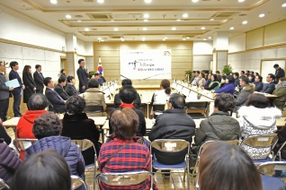 신월4동 업무보고 대표이미지