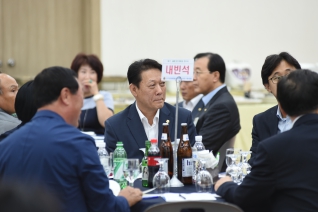 민주평통 제17기 출범 및 위촉장 전수  3분기 정기회의 대표이미지