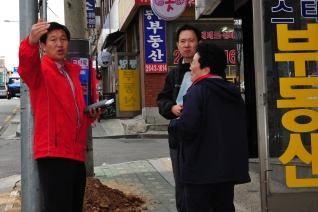 목4동 곰달래길 수목심기 행사 참석 대표이미지