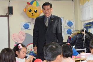 행정사무감사 대표이미지