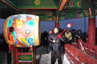 2013년 용왕산 해맞이 행사(2) 대표이미지