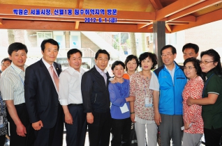 서울시장 신월동 침수지역 방문 대표이미지