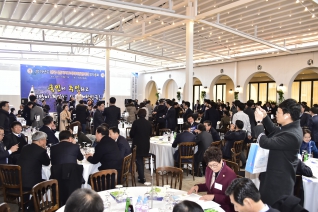 2019년도 전국시군자치구의회의장협의회 정기총회 대표이미지