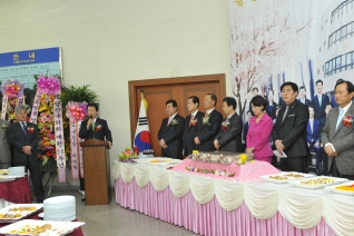 양천구의회 개원 20주년 기념식 개최 대표이미지