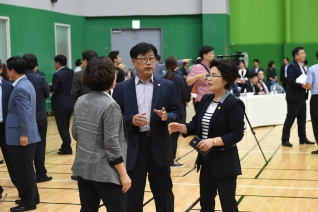 2015 양천만민공동회 대표이미지