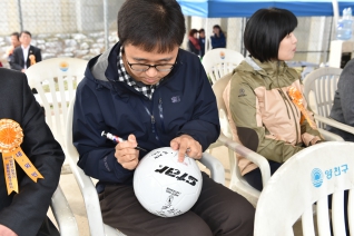 제27회 생활체육 축구대회 대표이미지
