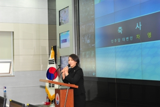 양천구CCTV통합관제센터 개원식 참석 대표이미지