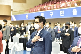 전국협의회장 취임식 및 환영식 대표이미지