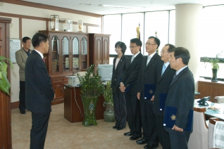 2008년 회계년도 양천구 세입.세출결산 검사 위촉장 수여 대표이미지