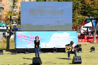 양천클래식 페스티벌 대표이미지
