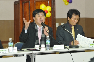 목3동 업무보고회 개회 모습 대표이미지