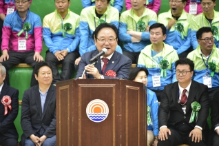 제29회 구청장기 배드민턴대회 대표이미지