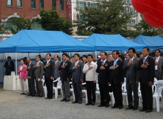 신월5동 주민센터 건립기공식 모습 대표이미지