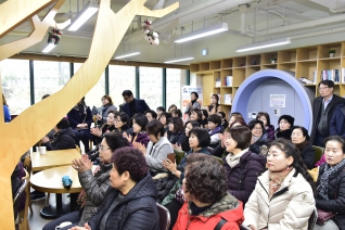 신정3동 현장구청장실 대표이미지