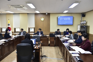 제256회 임시회 제1차 의회운영위원회 대표이미지