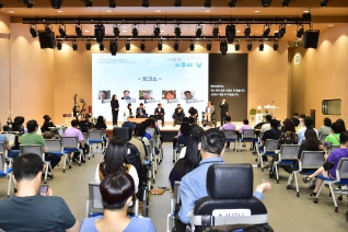 2023년 제8회 양천구 장애정책토크콘서트 대표이미지