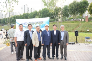 안양천 실개천생태공원 개장기념 대표이미지