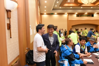 주민자치위원 역량강화 워크숍 대표이미지