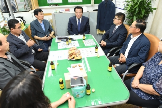 섬김봉사단 기부금 전달식 대표이미지