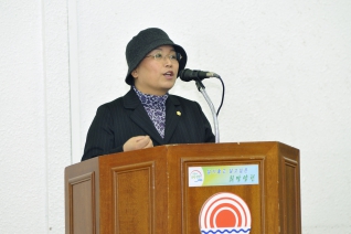 목5동 업무보고회 개회 모습 대표이미지