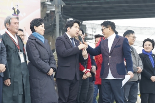 2026 제24회 정월대보름민속축제 대표이미지