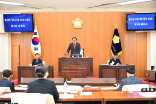 제2차 정례회 제2차 본회의 대표이미지