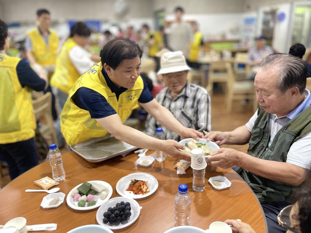 2024 고운달마을 신월1동 삼계탕 드시고 건강하세요 대표이미지