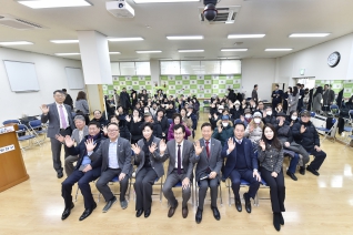 목2동 업무보고회 대표이미지