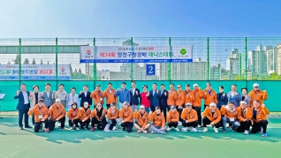 제34회 양천구청장기 테니스대회 대표이미지
