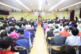 2017년 효사랑 경로잔치 대표이미지