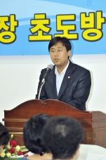 목1동 주민자치센터 업무보고회 참석 대표이미지