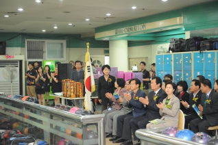 제23회 구청장배 볼링대회 대표이미지