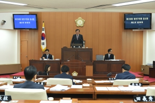 제239회 임시회 제2차 본회의 대표이미지