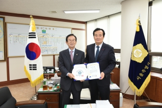 칭찬합시다 운동중앙회 표창 대표이미지