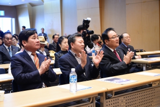 2017 통일실천 지도자 전진대회 대표이미지