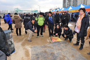 정월대보름행사 대표이미지