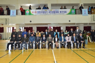 배구대회 대표이미지