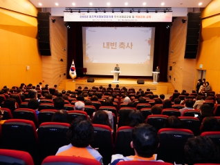 2022년 동지역사회보장협의체 우수사례공유회 및 역량강화 교육 대표이미지