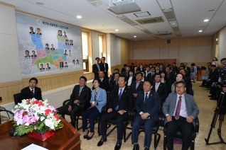 양천구의회 개원 24주년 기념 대표이미지