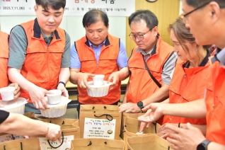 나눔가게와 함께하는 복가득 건강가득 삼계탕 나눔 대표이미지