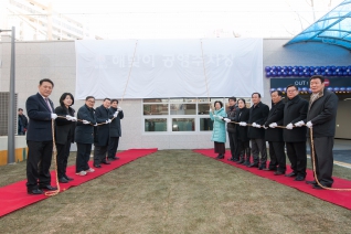 해맞이 공영주차장 개장식 대표이미지