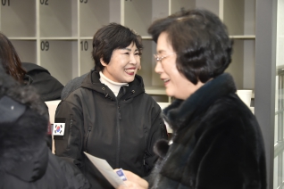 2024 신년인사회 기분 좋은 변화! 함께 뛰는 양천!! 대표이미지