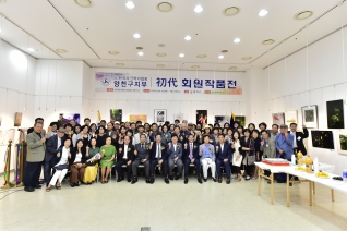 사진작가협회 초대전 대표이미지