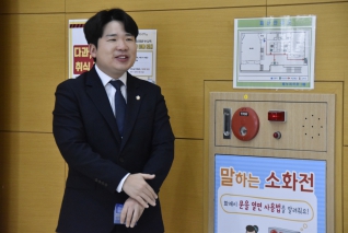 2026년도 활동 지원사 집합 대면 보수교육 대표이미지