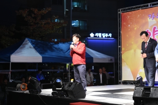 가을을 즐기자 양천낭만 콘서트 대표이미지
