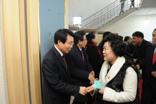 2015 신년인사회 대표이미지